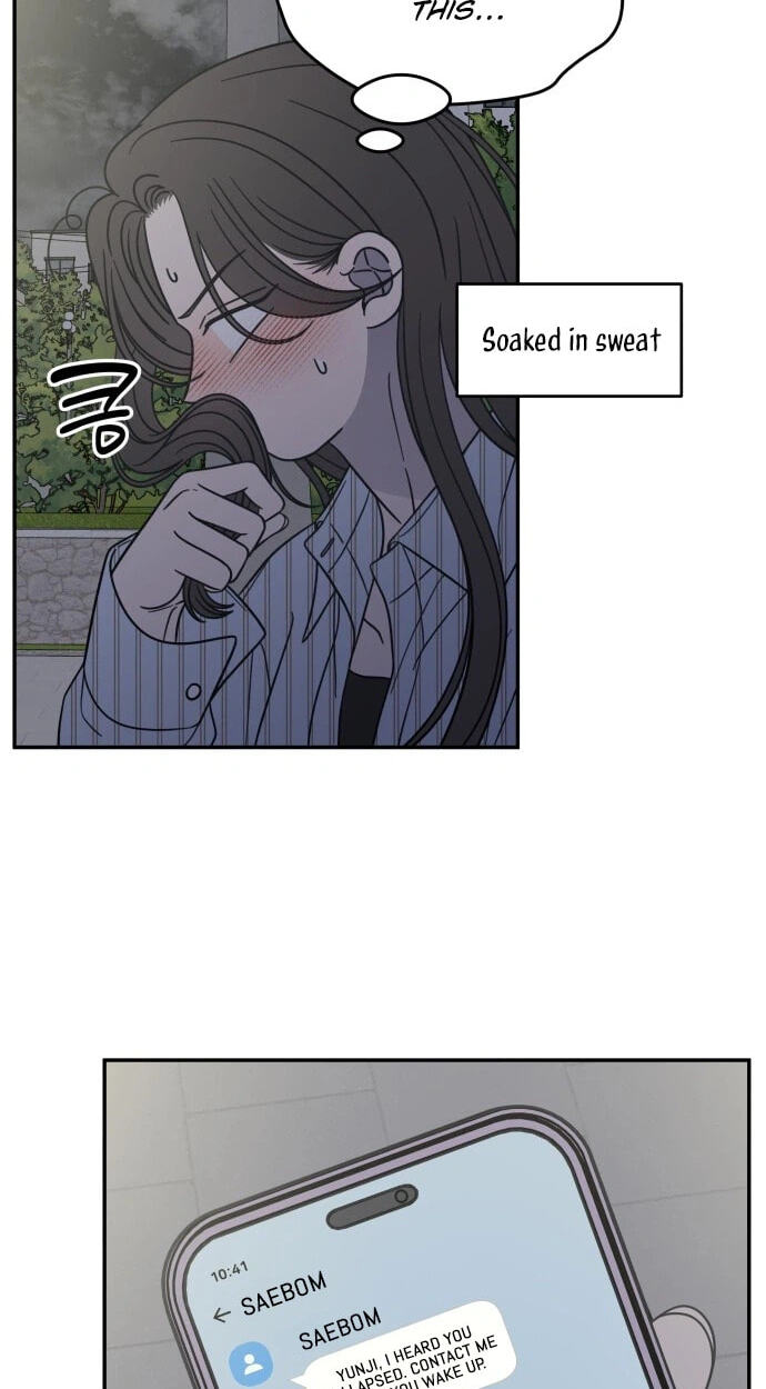 No Office Romance! Chapter 85 page 88 - 