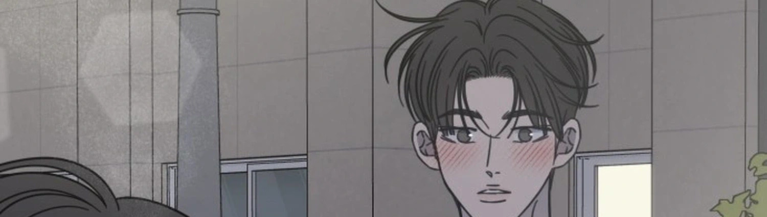 No Office Romance! Chapter 85 page 100 - 