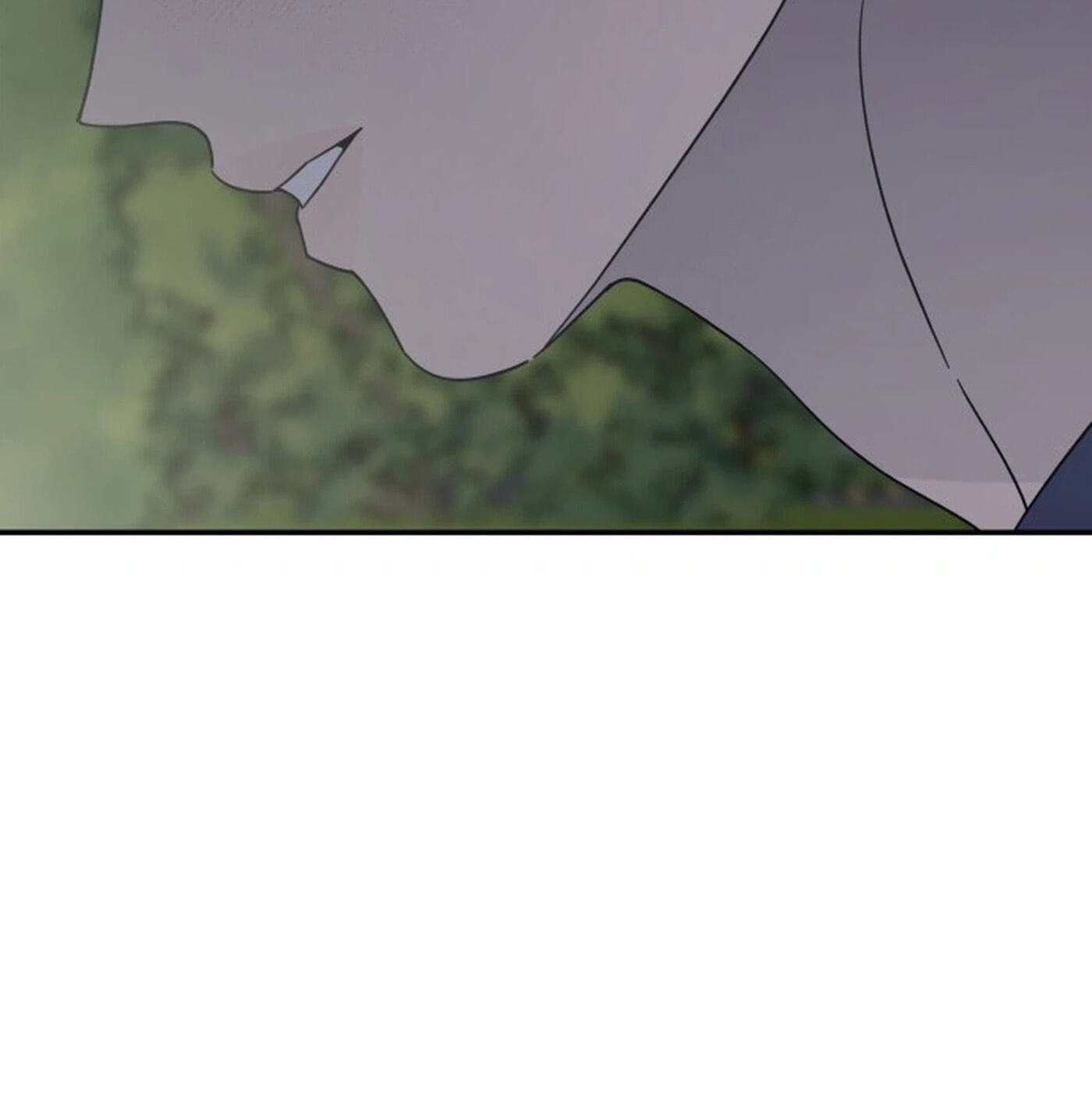 No Office Romance! Chapter 86 page 12 - 
