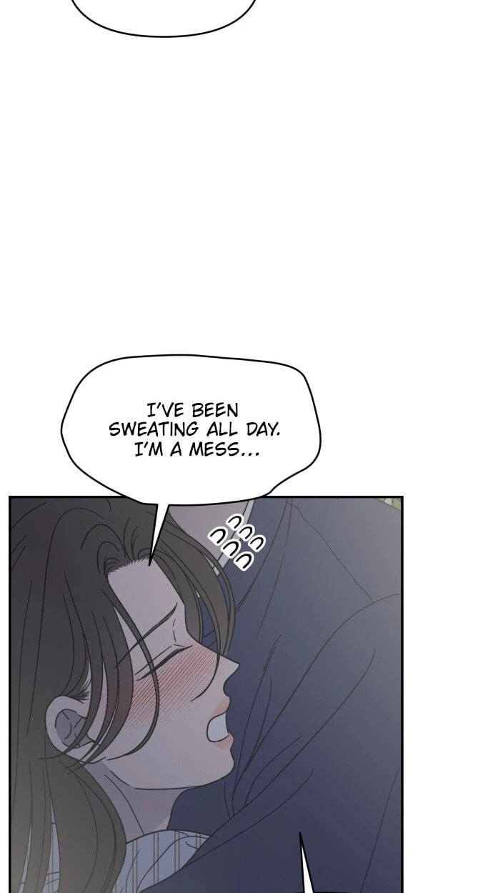 No Office Romance! Chapter 86 page 14 - 