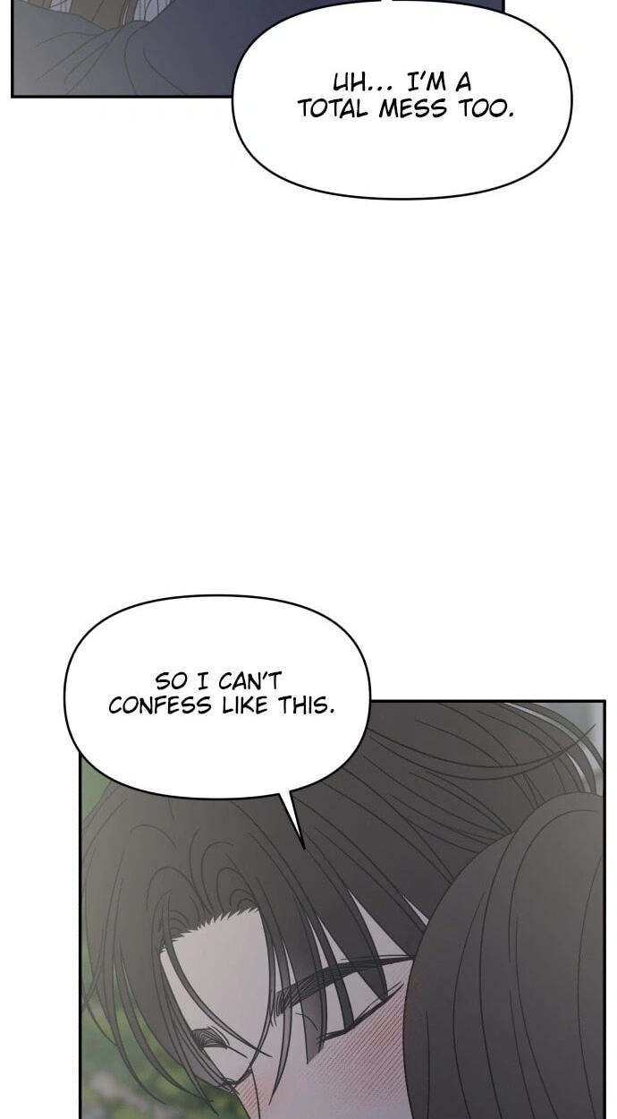 No Office Romance! Chapter 86 page 15 - 