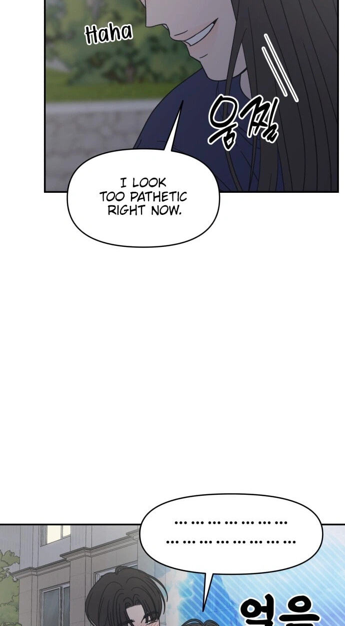 No Office Romance! Chapter 86 page 16 - 