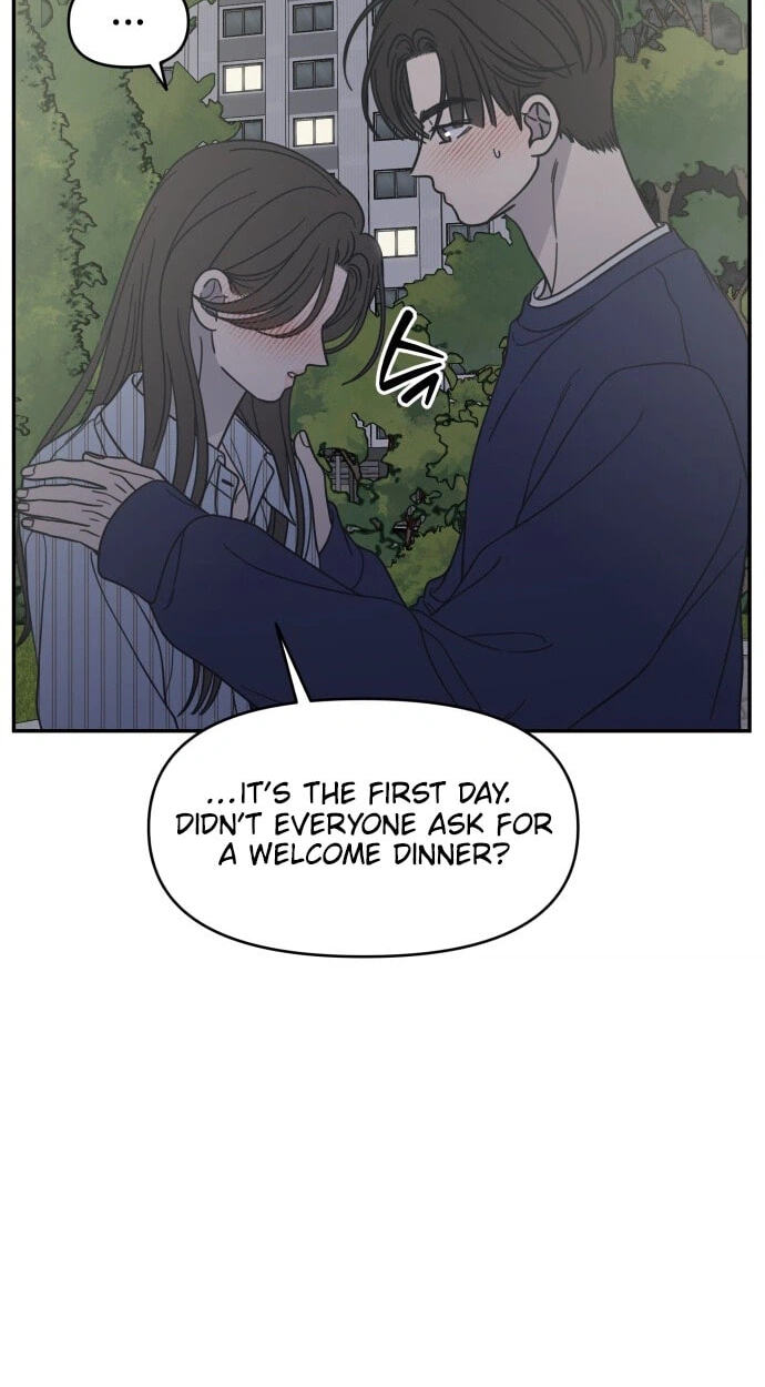 No Office Romance! Chapter 86 page 18 - 