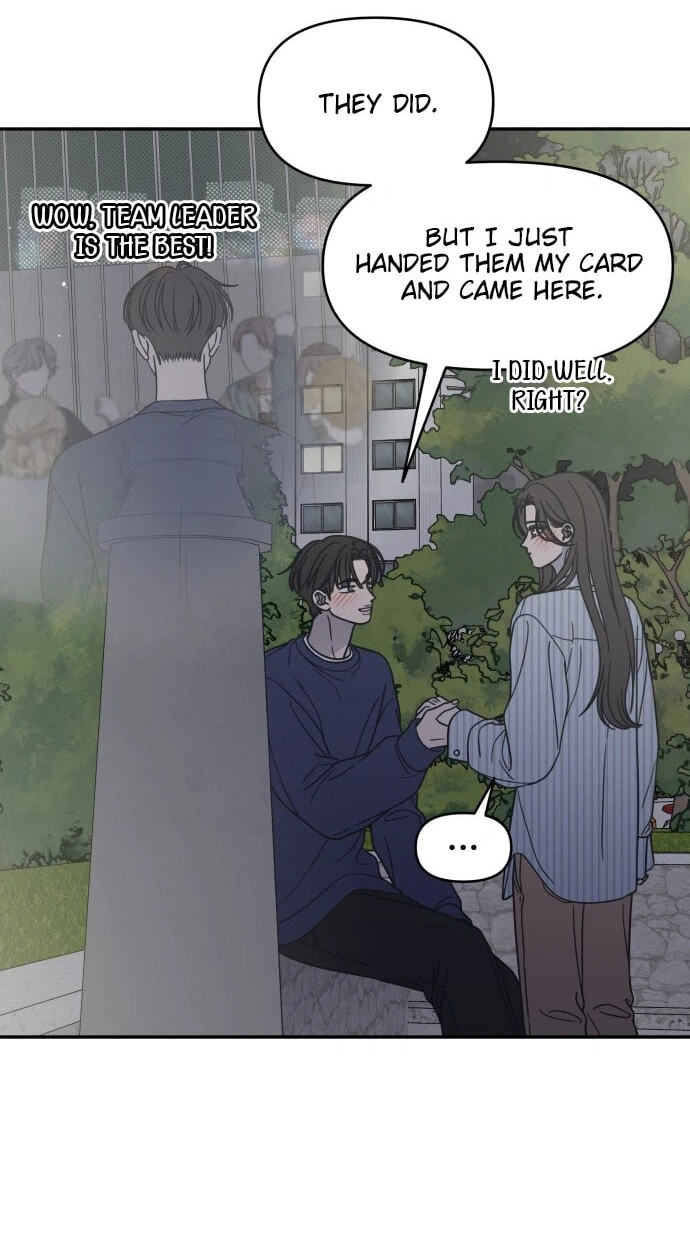 No Office Romance! Chapter 86 page 19 - 