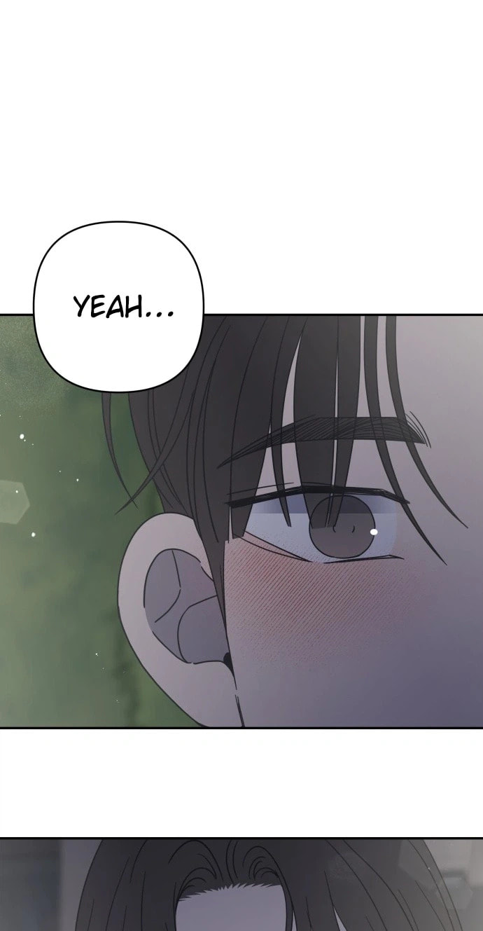 No Office Romance! Chapter 86 page 21 - 