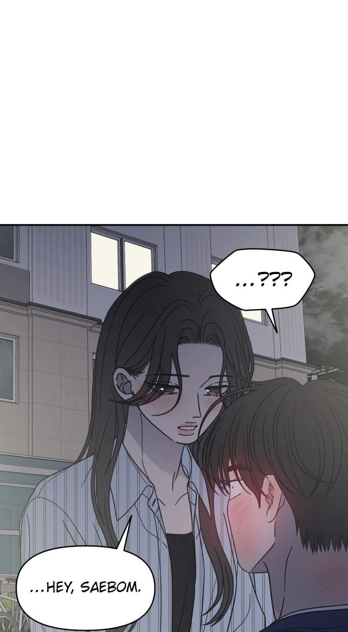 No Office Romance! Chapter 86 page 24 - 