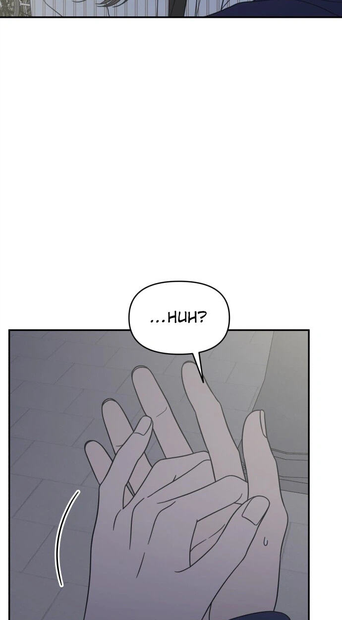 No Office Romance! Chapter 86 page 25 - 