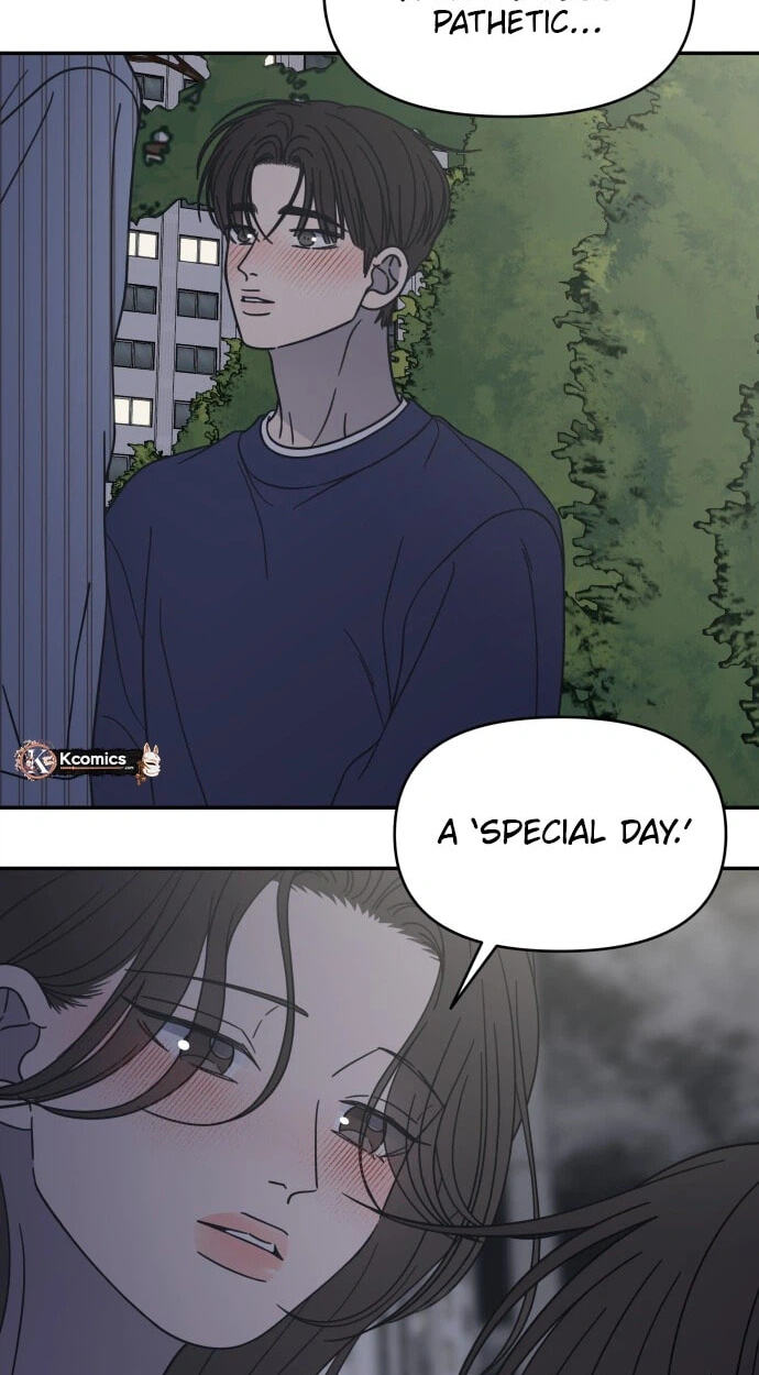 No Office Romance! Chapter 86 page 27 - 