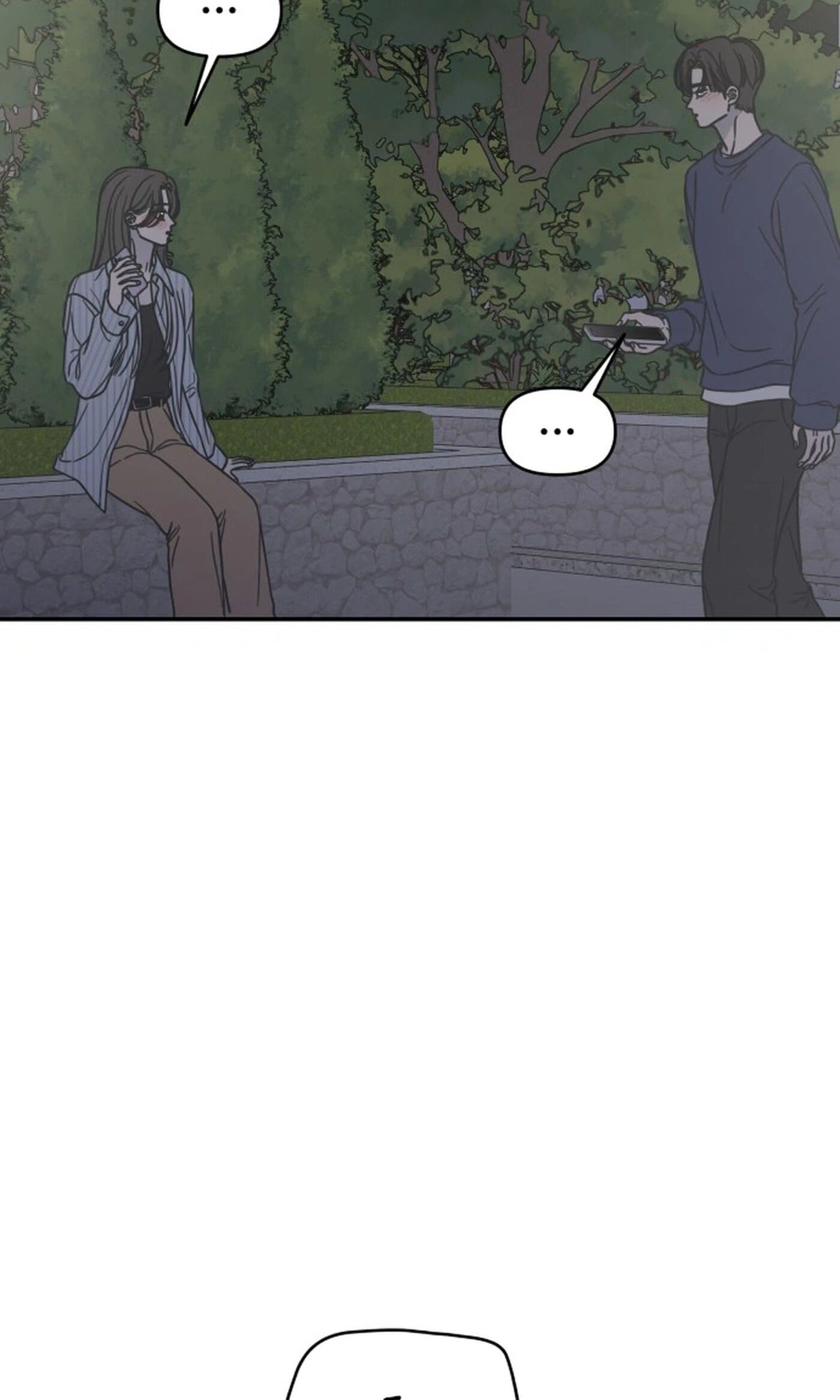 No Office Romance! Chapter 86 page 4 - 