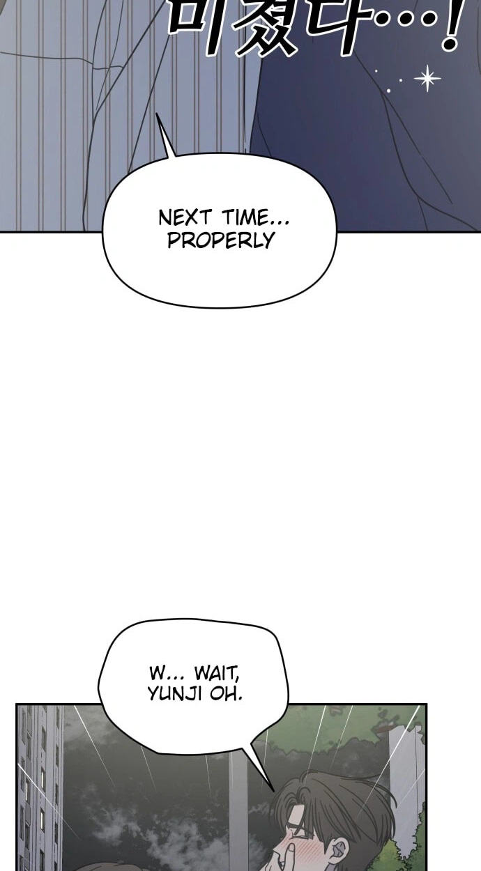 No Office Romance! Chapter 86 page 33 - 