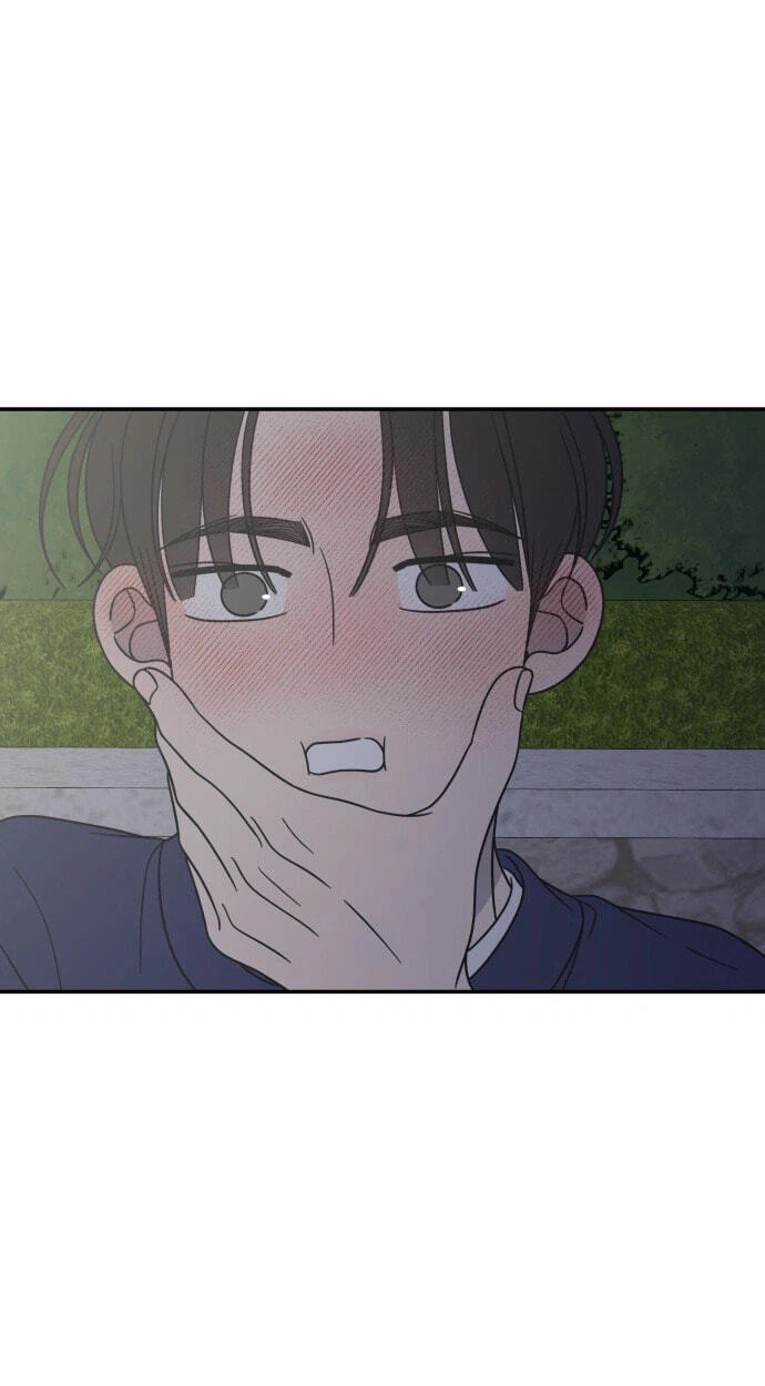 No Office Romance! Chapter 86 page 40 - 