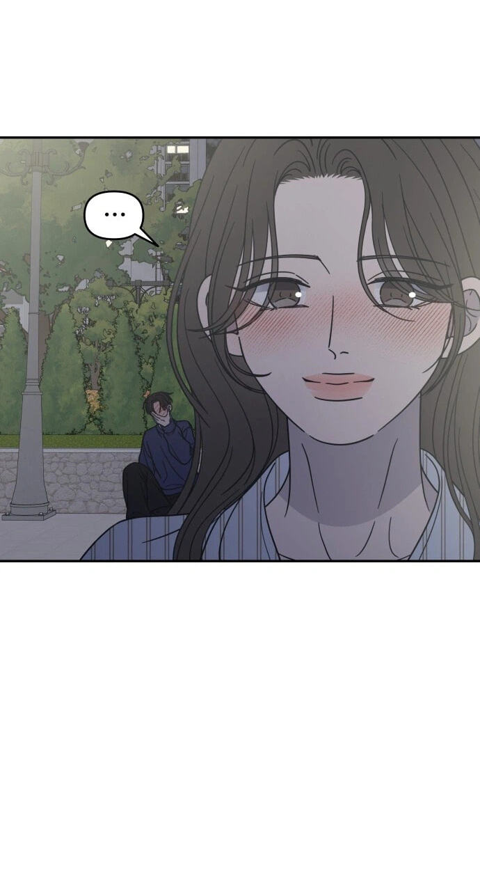 No Office Romance! Chapter 86 page 41 - 