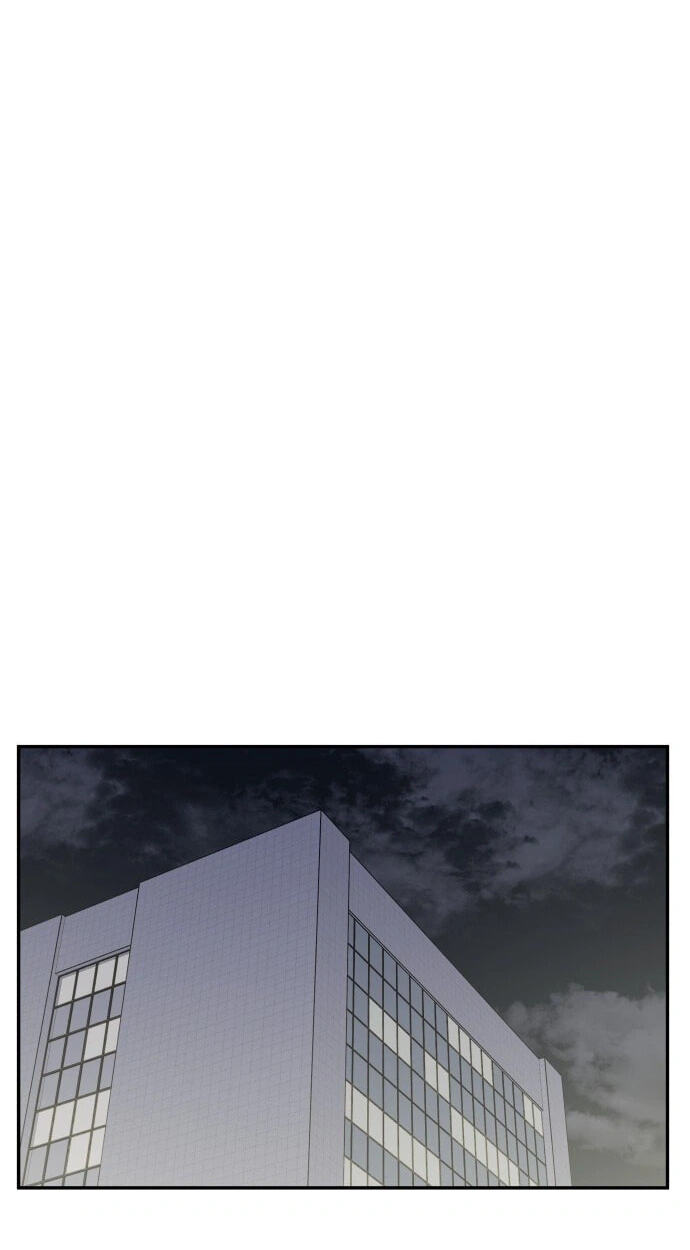 No Office Romance! Chapter 86 page 45 - 