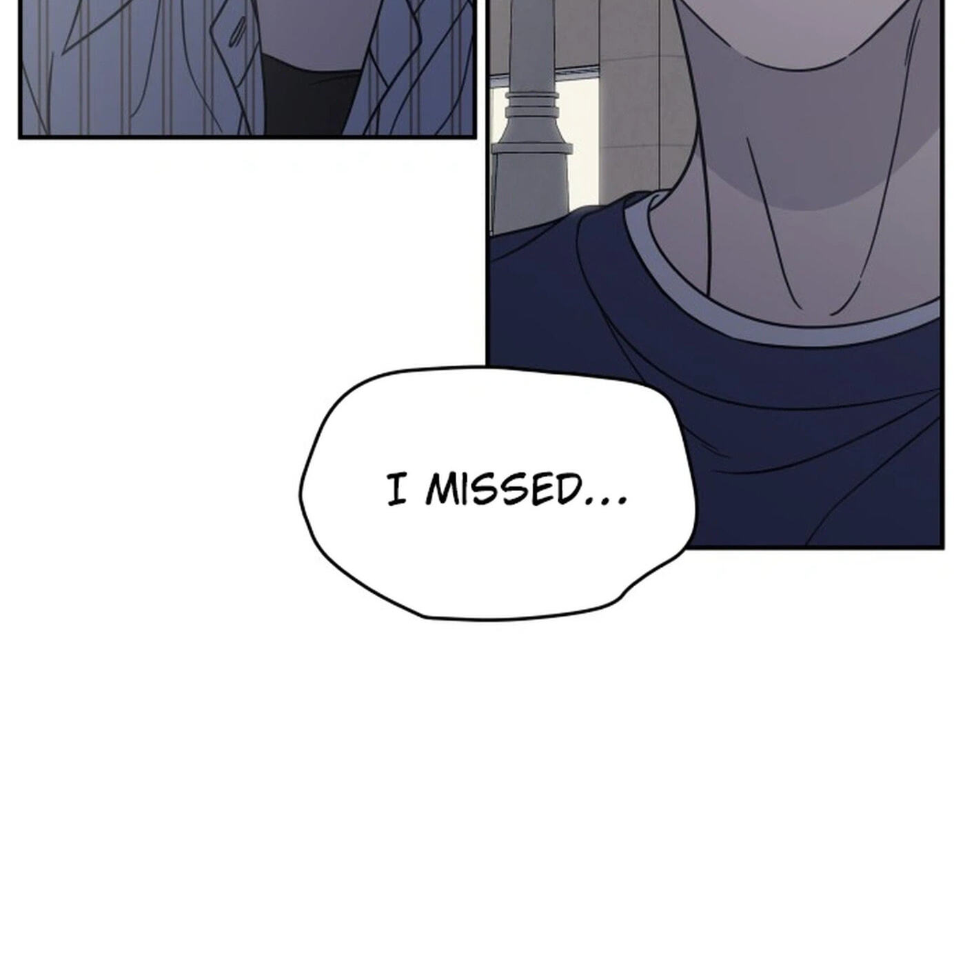 No Office Romance! Chapter 86 page 6 - 
