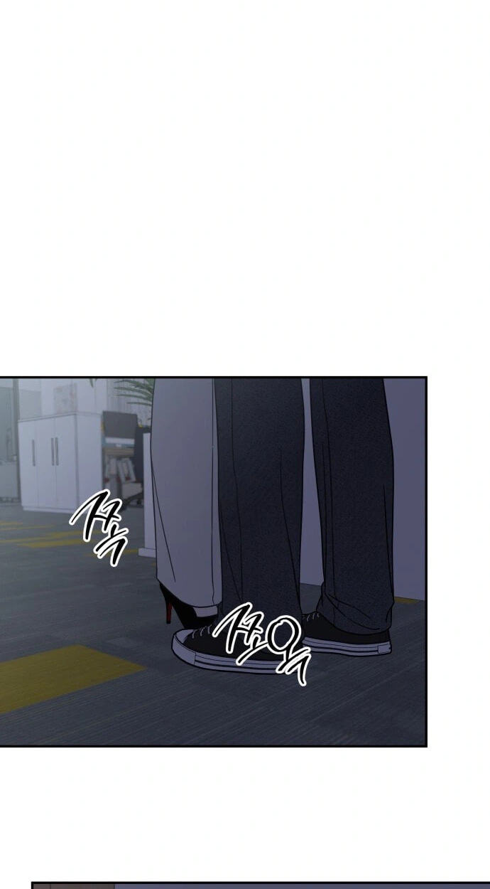 No Office Romance! Chapter 86 page 51 - 