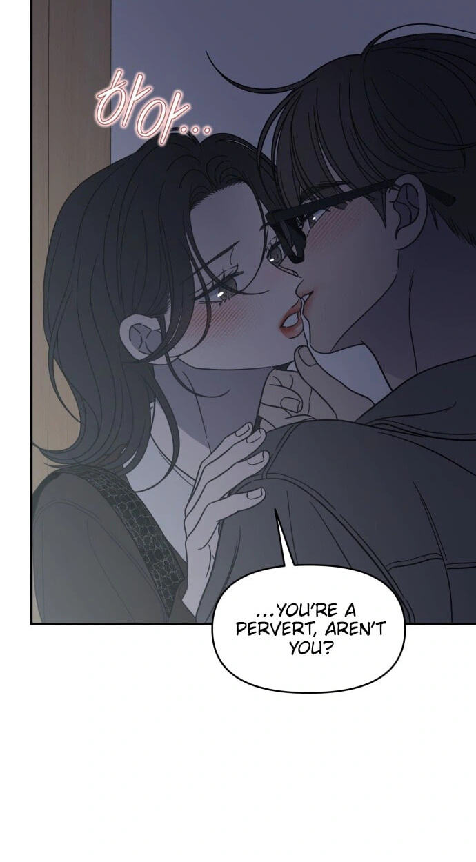 No Office Romance! Chapter 86 page 52 - 