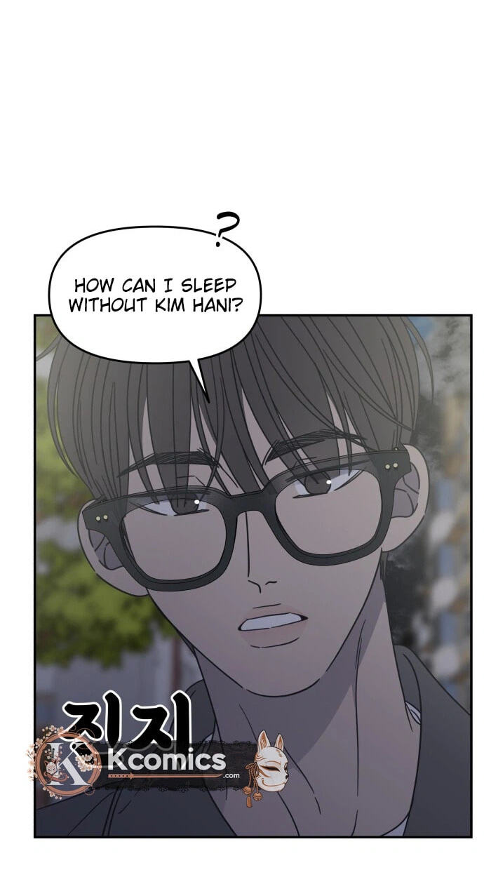 No Office Romance! Chapter 86 page 63 - 