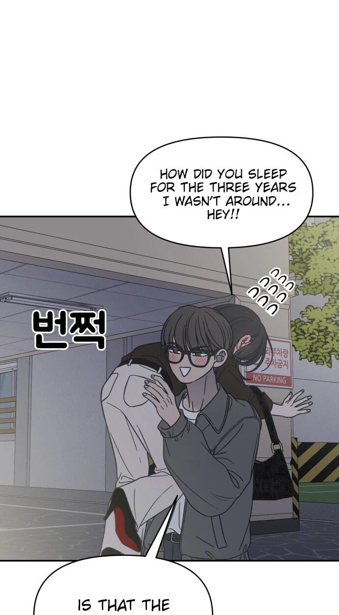 No Office Romance! Chapter 86 page 65 - 