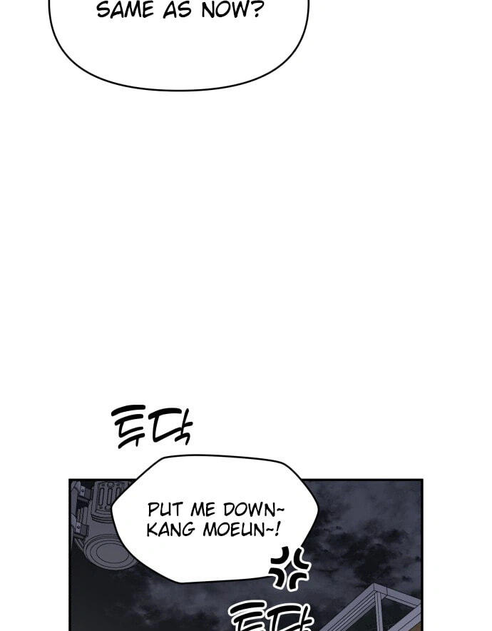 No Office Romance! Chapter 86 page 66 - 