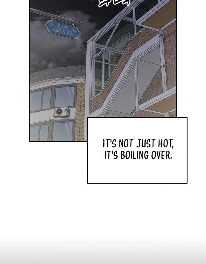 No Office Romance! Chapter 86 page 67 - 