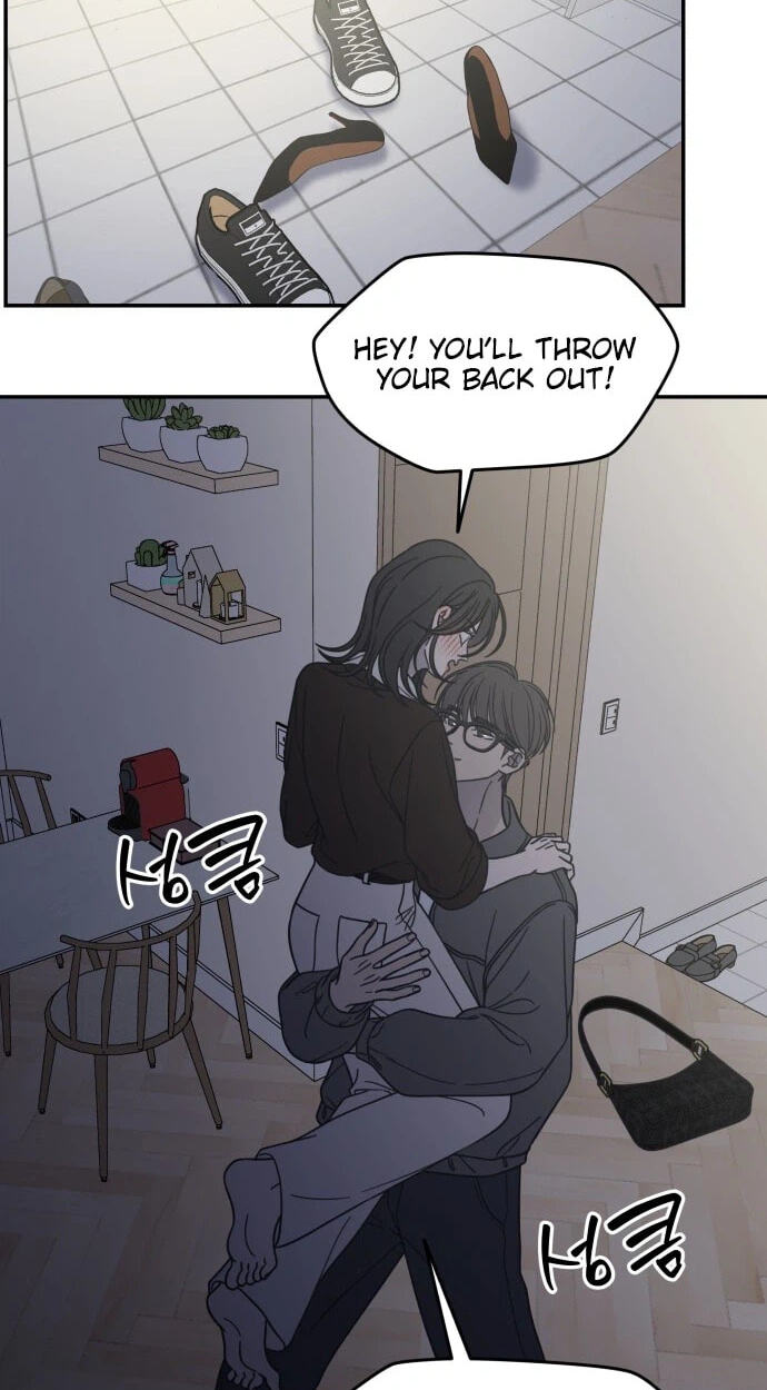 No Office Romance! Chapter 86 page 70 - 