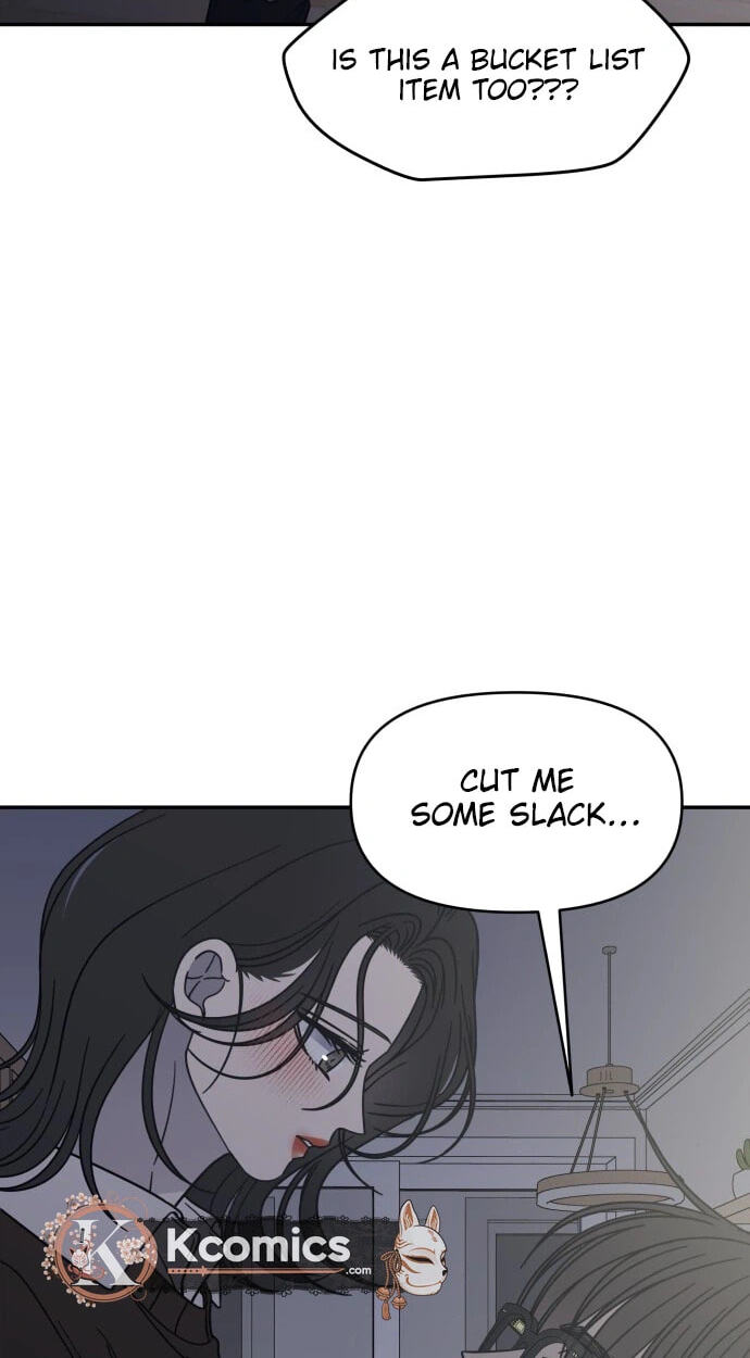 No Office Romance! Chapter 86 page 71 - 