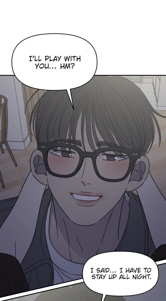 No Office Romance! Chapter 86 page 74 - 