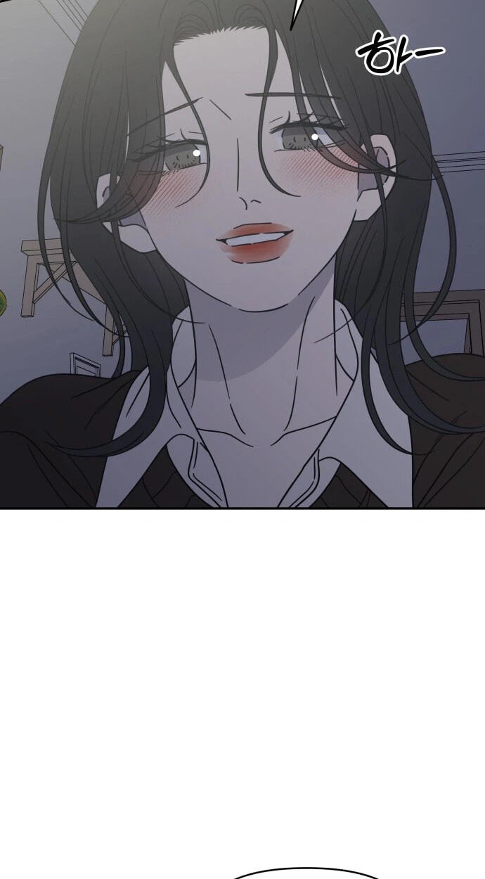 No Office Romance! Chapter 86 page 75 - 