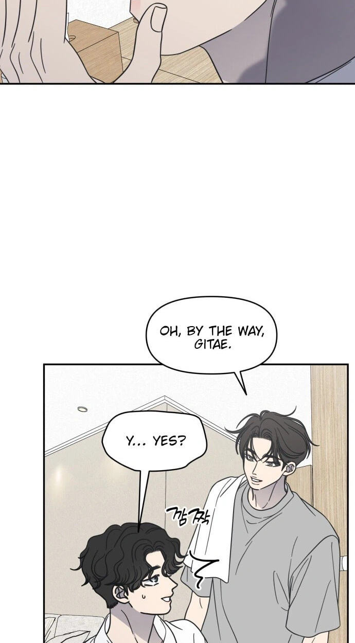 No Office Romance! Chapter 87 page 14 - 