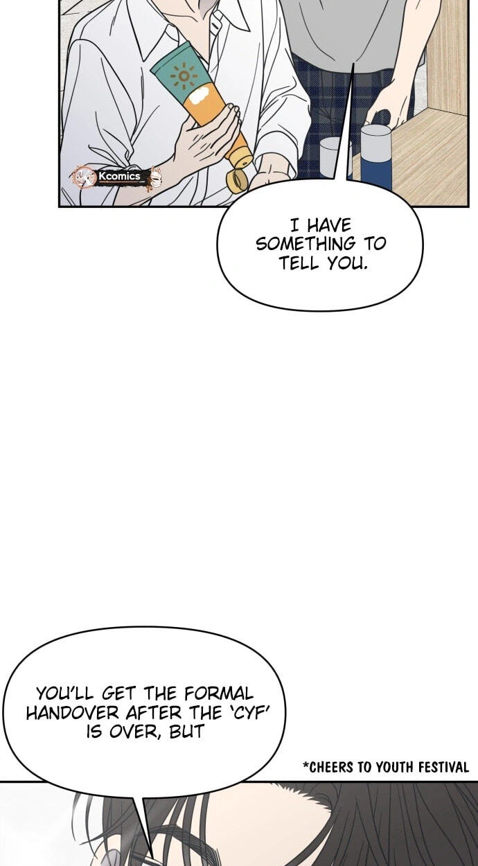 No Office Romance! Chapter 87 page 15 - 