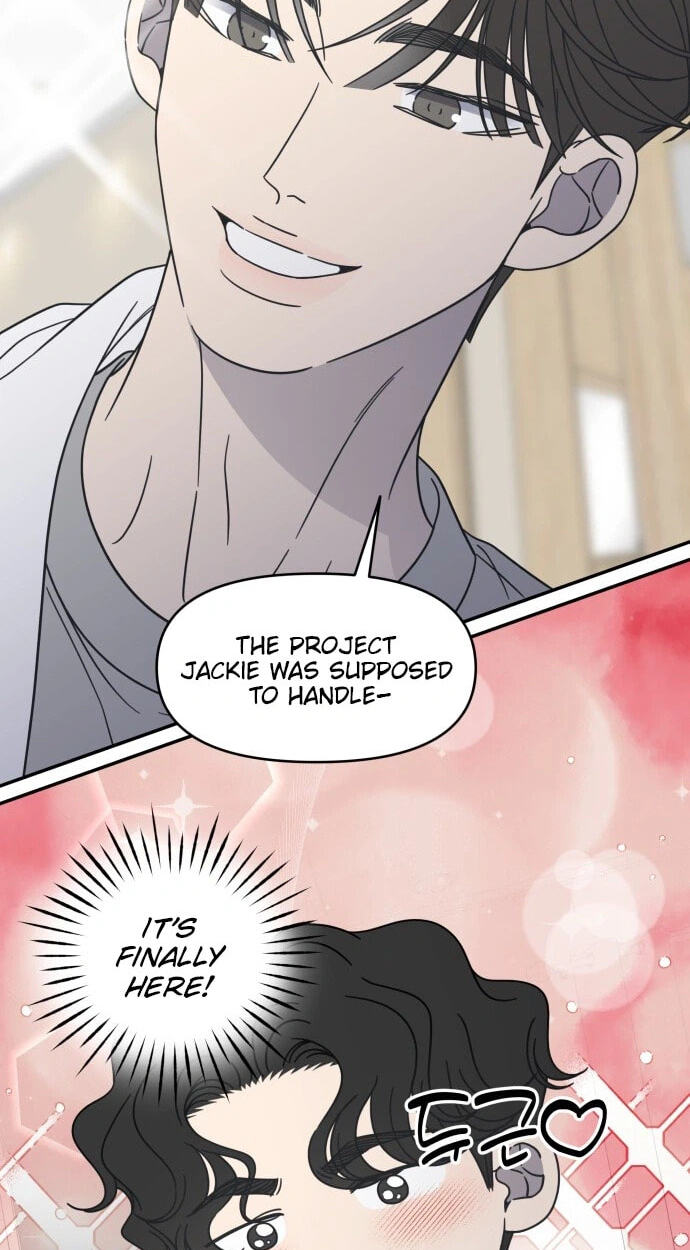 No Office Romance! Chapter 87 page 16 - 