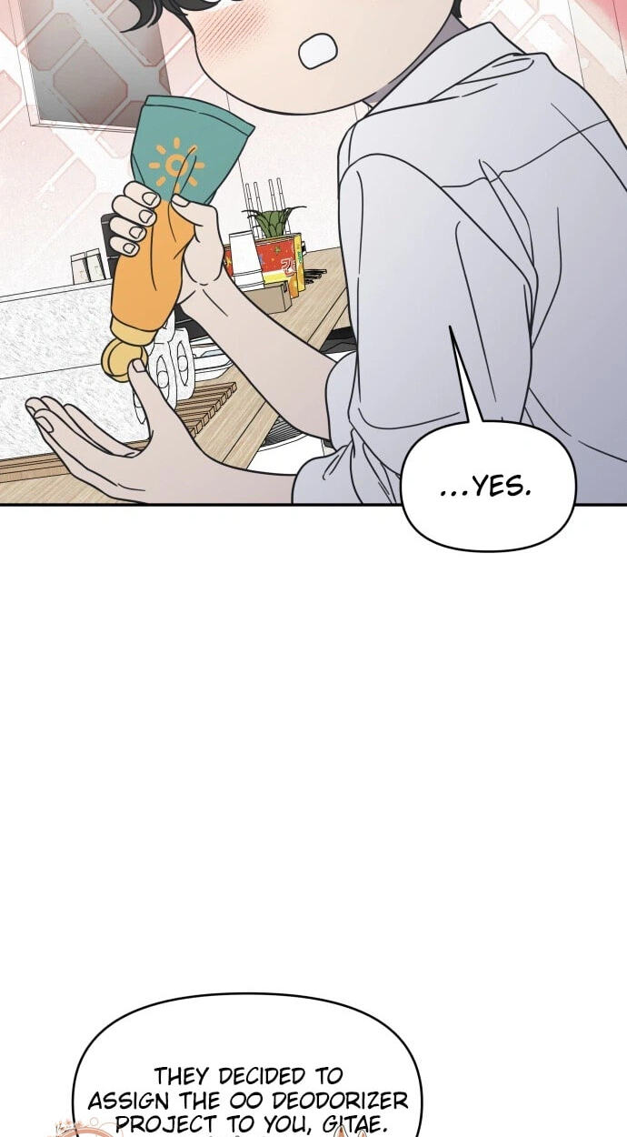 No Office Romance! Chapter 87 page 17 - 