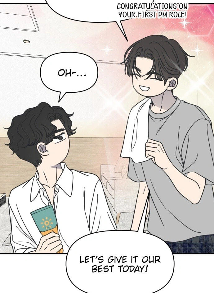 No Office Romance! Chapter 87 page 19 - 