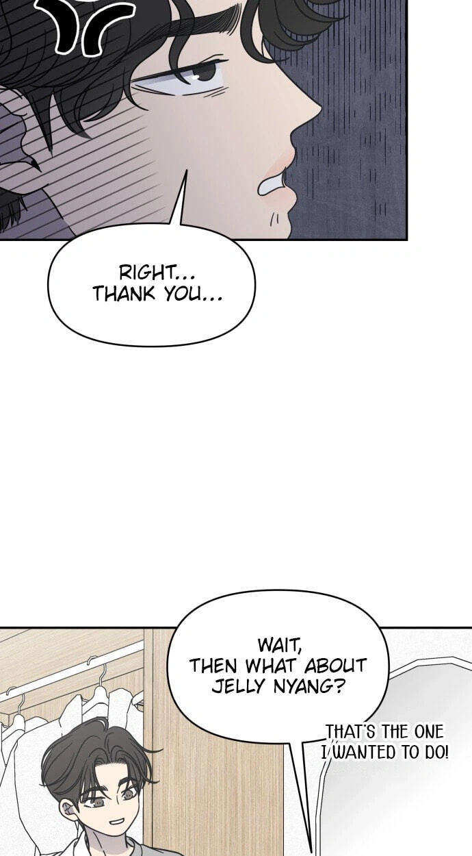 No Office Romance! Chapter 87 page 21 - 