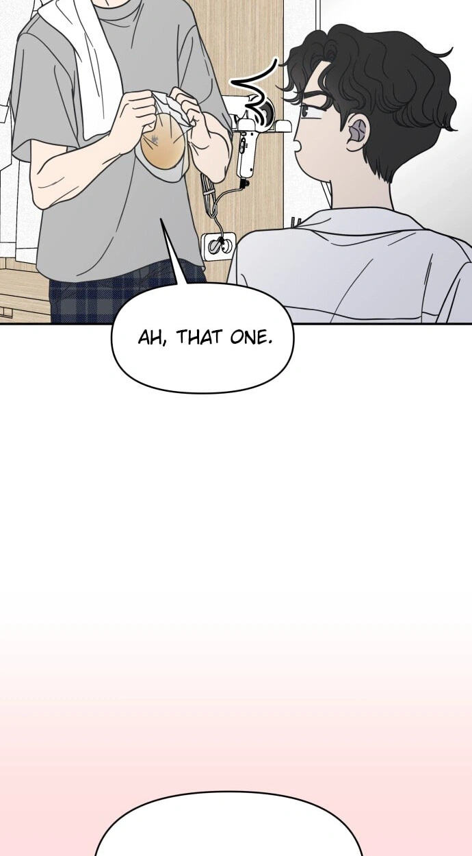 No Office Romance! Chapter 87 page 22 - 