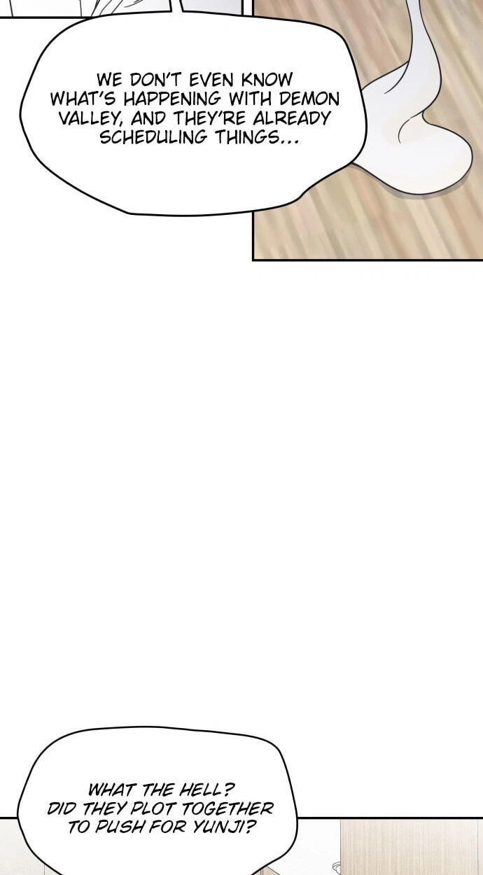 No Office Romance! Chapter 87 page 26 - 