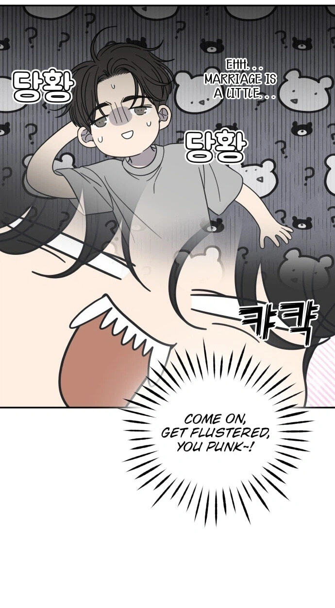 No Office Romance! Chapter 87 page 40 - 