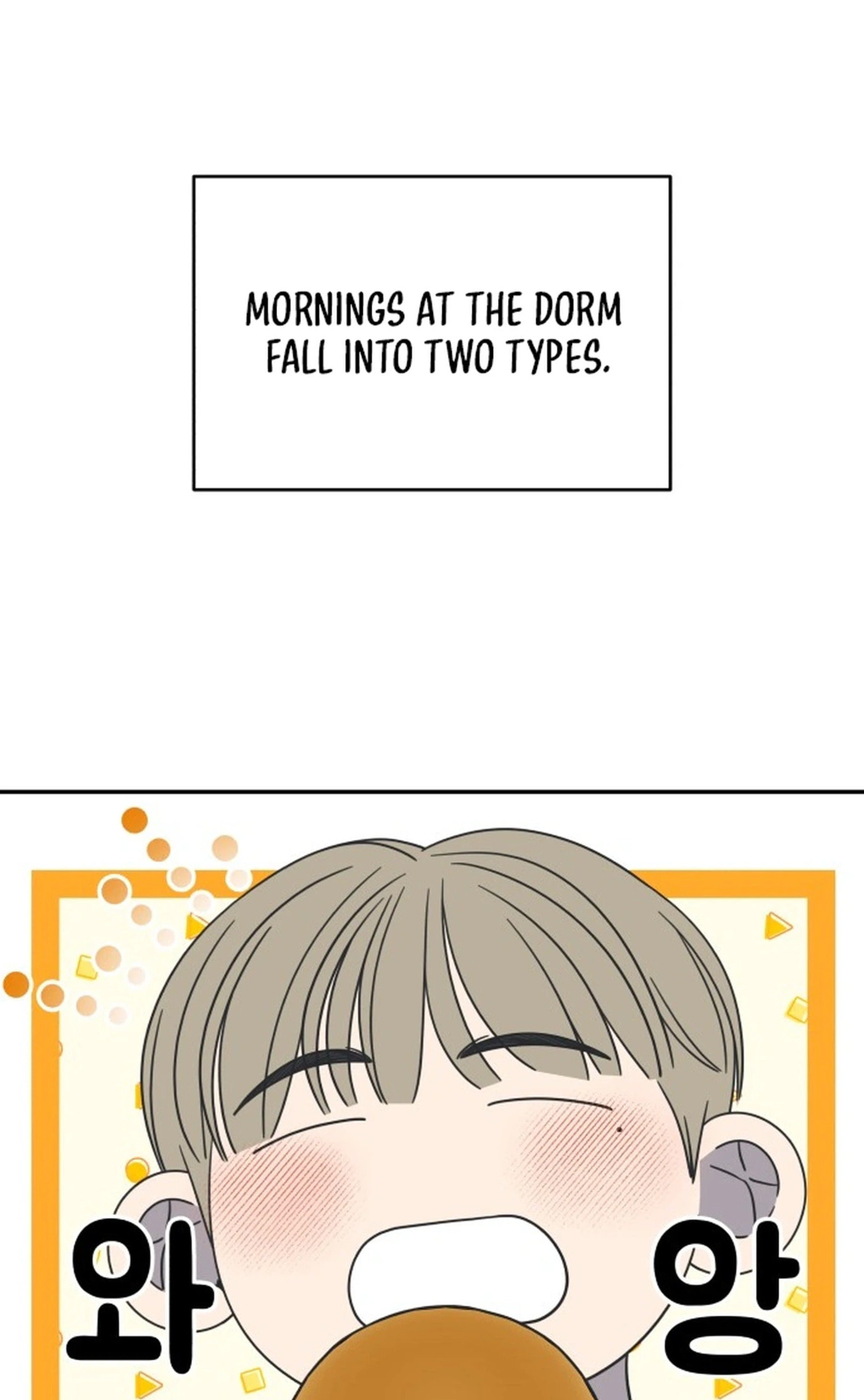 No Office Romance! Chapter 87 page 5 - 