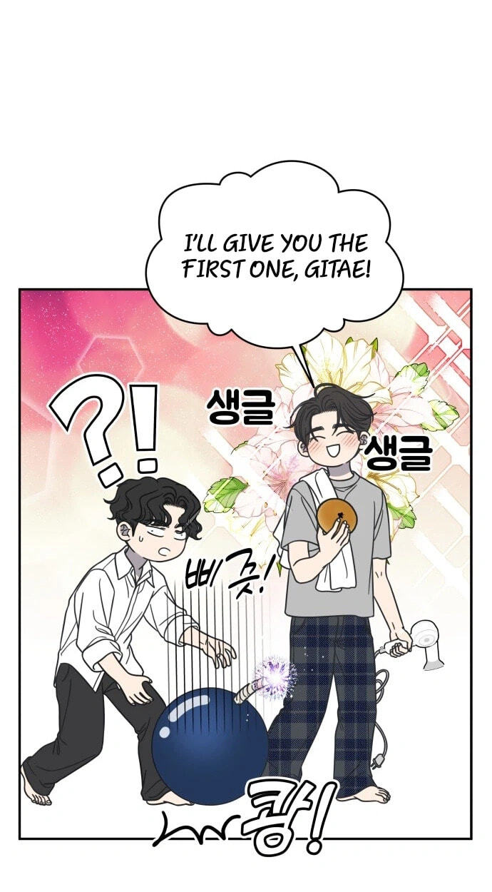No Office Romance! Chapter 87 page 44 - 