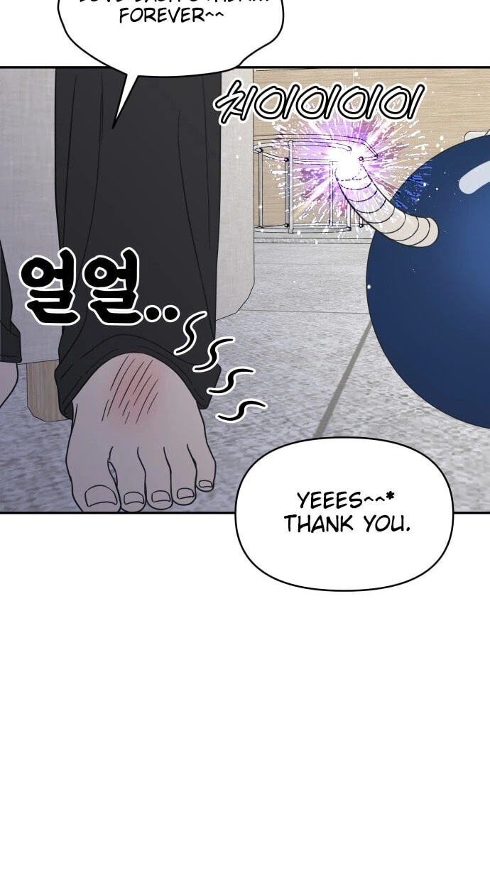No Office Romance! Chapter 87 page 47 - 
