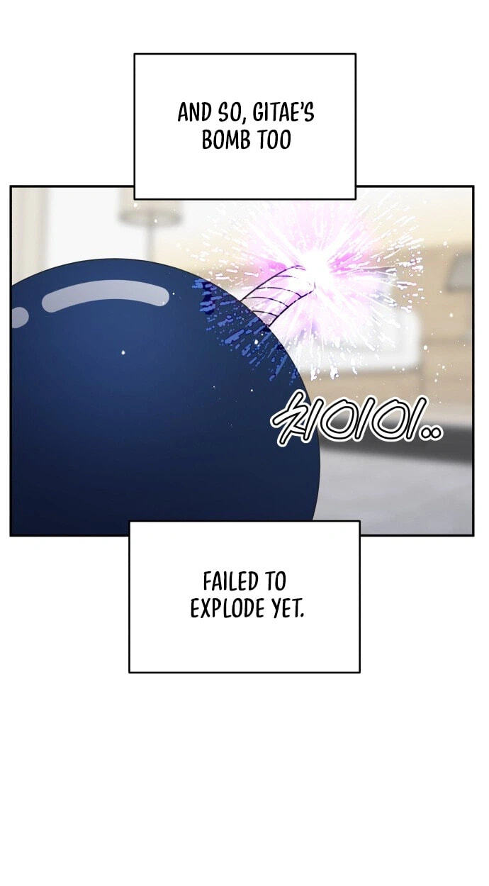No Office Romance! Chapter 87 page 50 - 