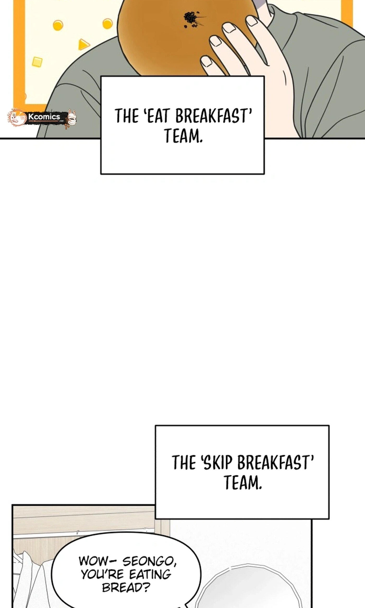 No Office Romance! Chapter 87 page 6 - 