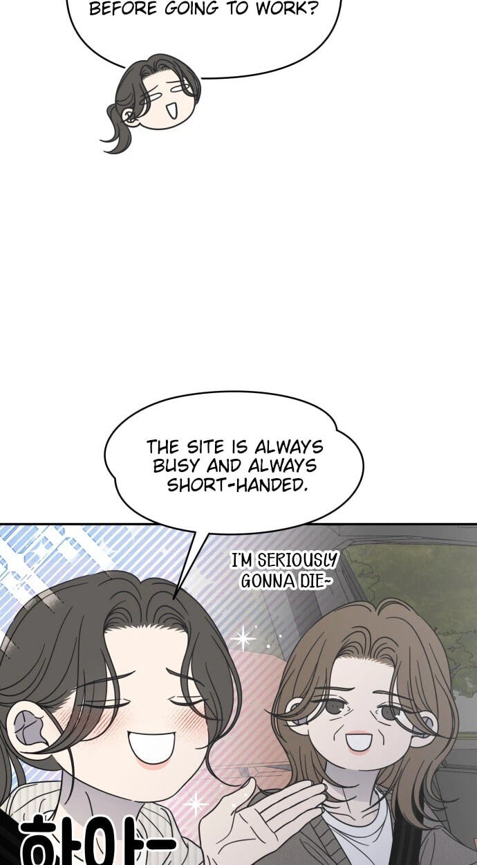 No Office Romance! Chapter 87 page 55 - 