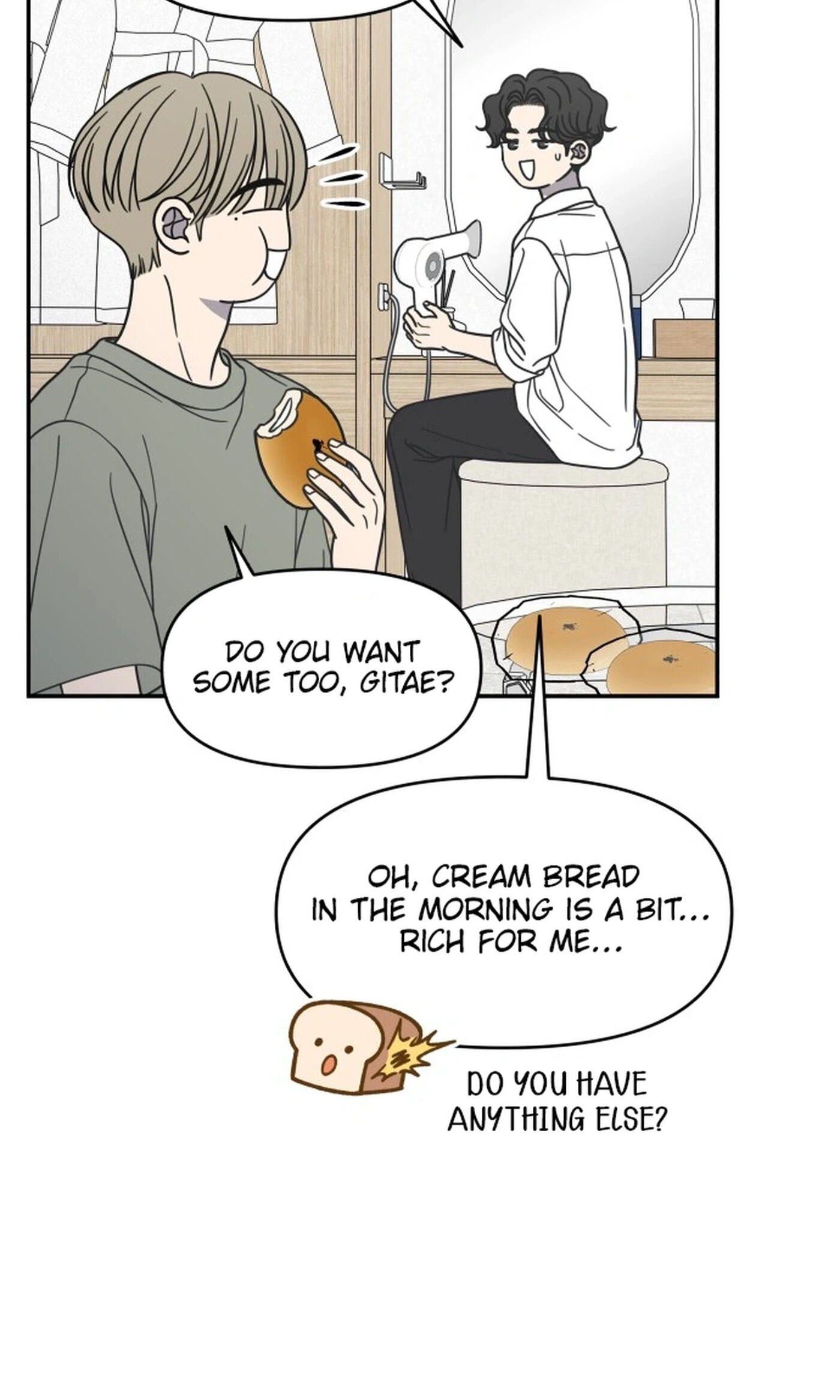 No Office Romance! Chapter 87 page 7 - 