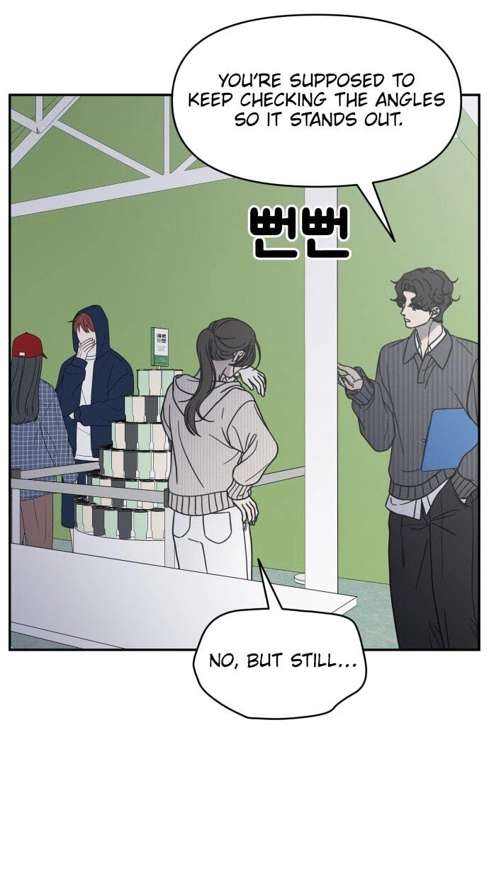 No Office Romance! Chapter 87 page 68 - 