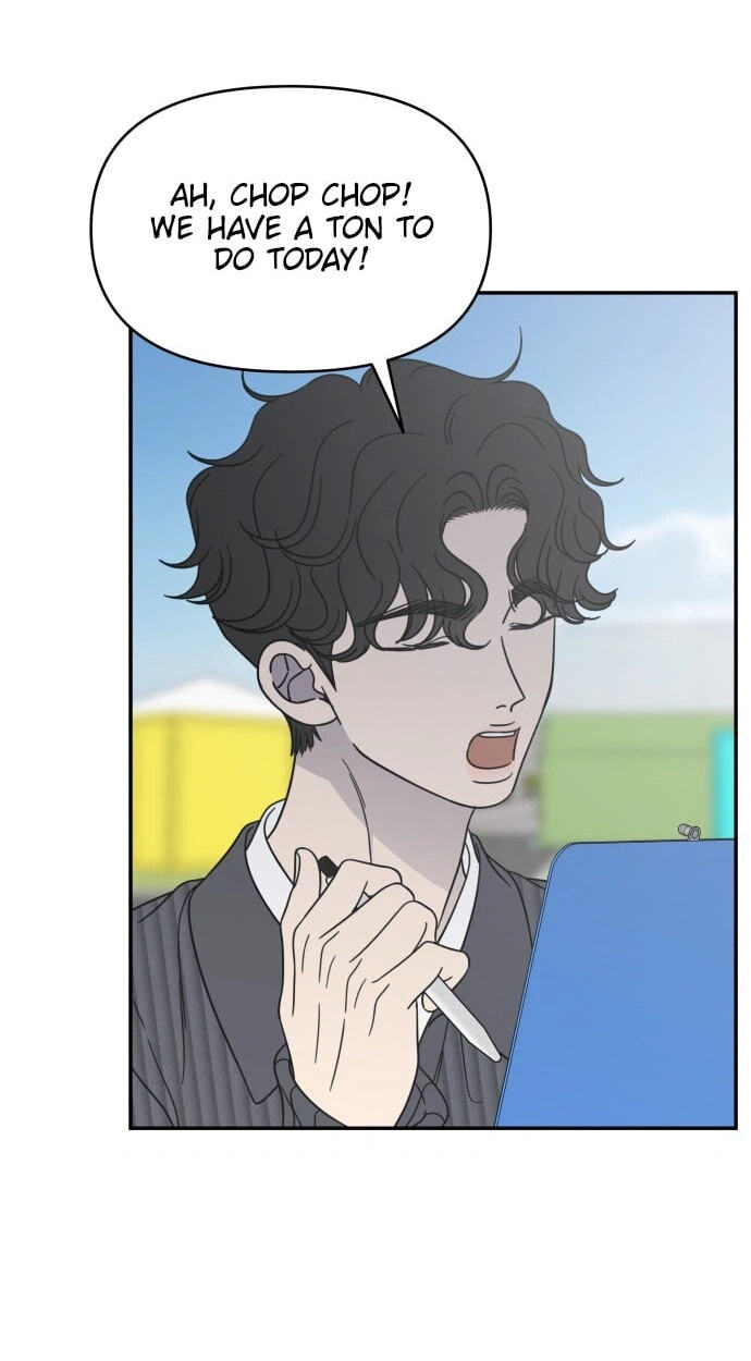 No Office Romance! Chapter 87 page 69 - 