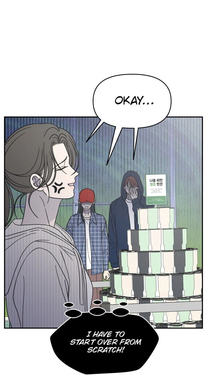 No Office Romance! Chapter 87 page 70 - 