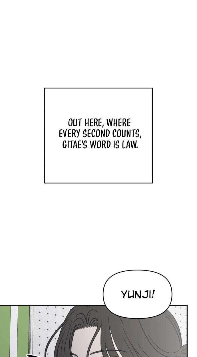 No Office Romance! Chapter 87 page 71 - 