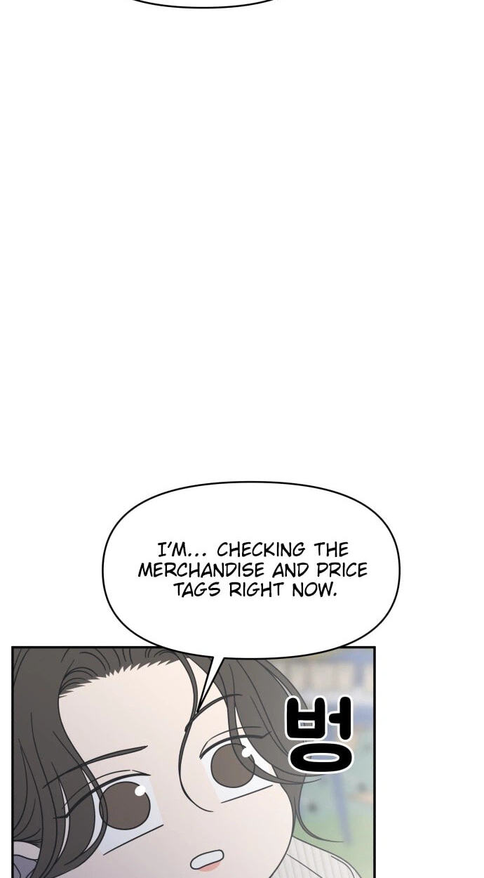 No Office Romance! Chapter 87 page 74 - 