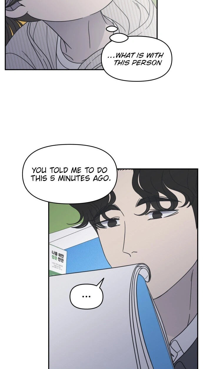 No Office Romance! Chapter 87 page 75 - 